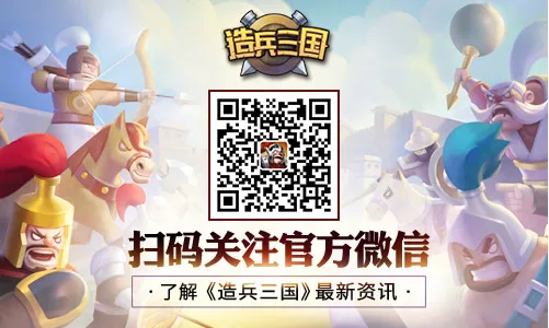 关于我们 - 百人龙虎斗单机中心